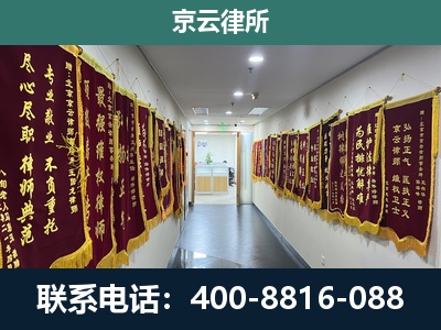 大连-企业展示图