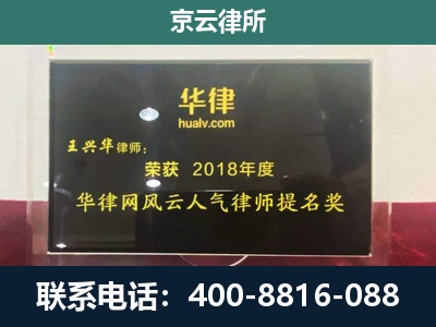 大连-企业展示图