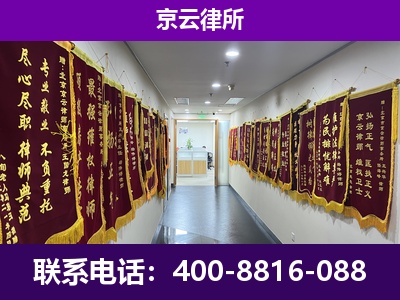 大连-企业展示图